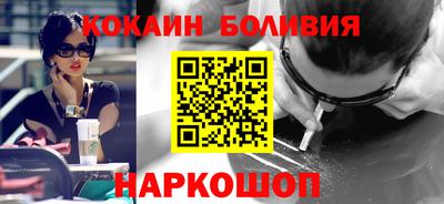 МДМА Кунгур