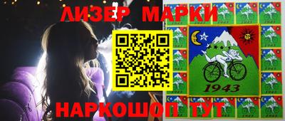 наркотики Кумертау