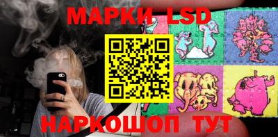 МДМА Кунгур