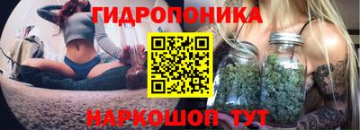 наркотики Кумертау