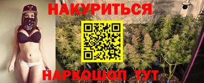 ALPHA PVP Кулебаки