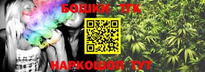 наркотики Кумертау