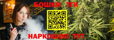 МДМА Кунгур