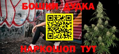 ALPHA PVP Кулебаки