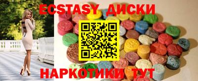 ALPHA PVP Кулебаки