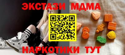 ALPHA PVP Кулебаки