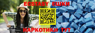 ALPHA PVP Кулебаки