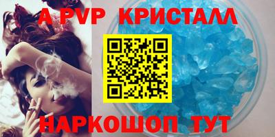 МДМА Кунгур