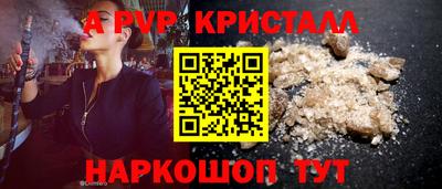 наркотики Кумертау