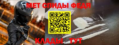 ALPHA PVP Кулебаки
