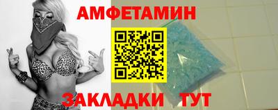 ALPHA PVP Кулебаки