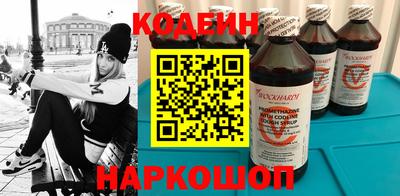 МДМА Кунгур