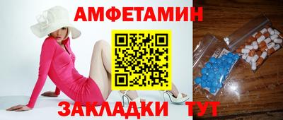наркотики Кумертау