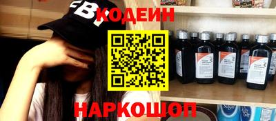 МДМА Кунгур
