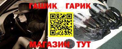ALPHA PVP Кулебаки