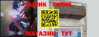 наркотики Кумертау