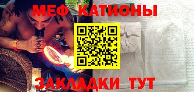 ALPHA PVP Кулебаки
