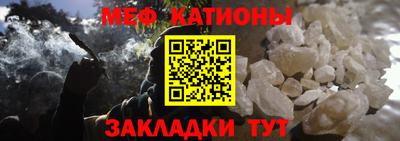 ALPHA PVP Кулебаки